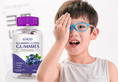 AGOLYN vitamin gummy candy for eye protection